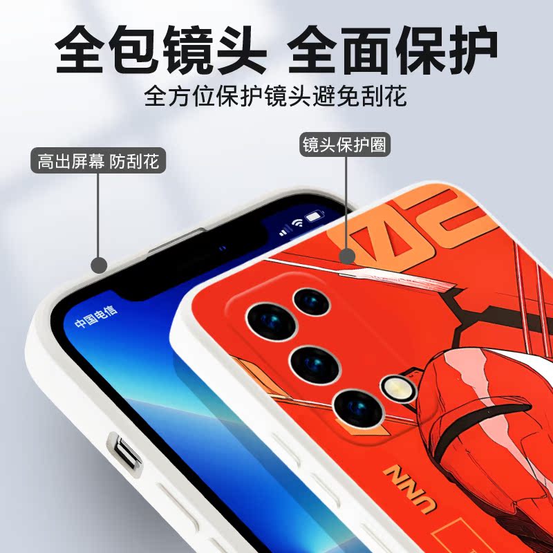 oppoK9x手机壳vivoS17一加11适用neo5新款iqoo8新世纪福音战士Reno5女9pro男情侣10液态硅胶9R明日香ACE潮K10 - 图1