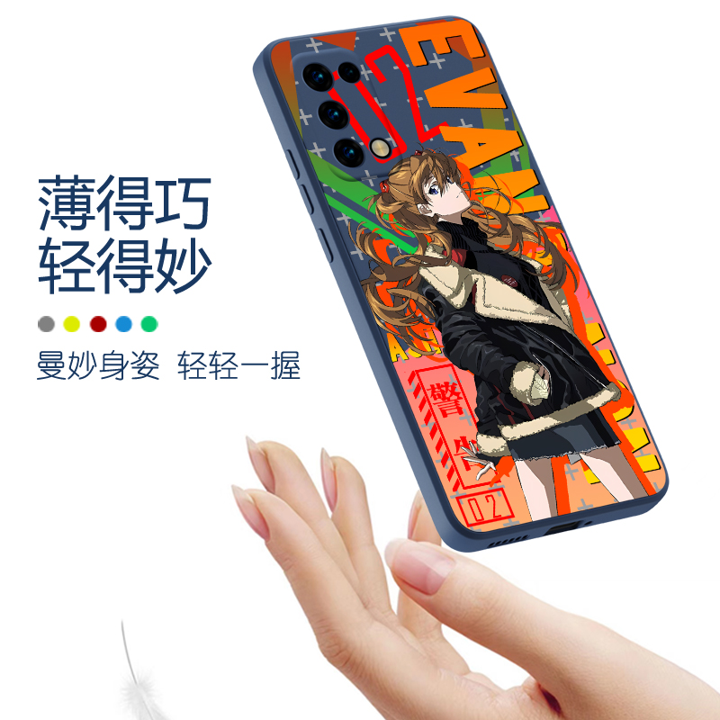 oppoK9x手机壳vivoS17一加11适用neo5新款iqoo8新世纪福音战士Reno5女9pro男情侣10液态硅胶9R明日香ACE潮K10 - 图0