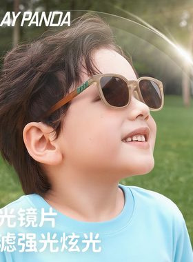 儿童专用偏光眼镜高清护眼