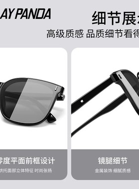 雪地偏光墨镜男雪山登山太阳眼镜户外登山徒步防风防雪盲护目镜女