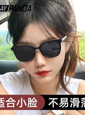 墨镜女款小脸适合复古小框新款