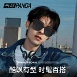 Мужские солнцезащитные очки для вождения, специальная ультрафиолетовая антипопулярность и высококачественные тенденции солнцезащитных очков 2025 года 2025 года