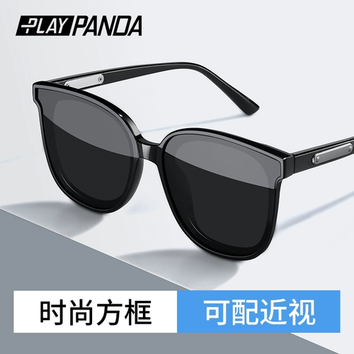 Мужские солнцезащитные очки для вождения, специальная ультрафиолетовая антипопулярность и высококачественные тенденции солнцезащитных очков 2025 года 2025 года