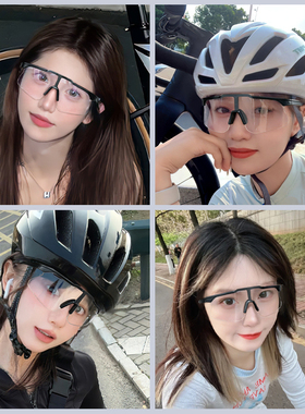 女款骑行眼镜夜间防风防蚊虫