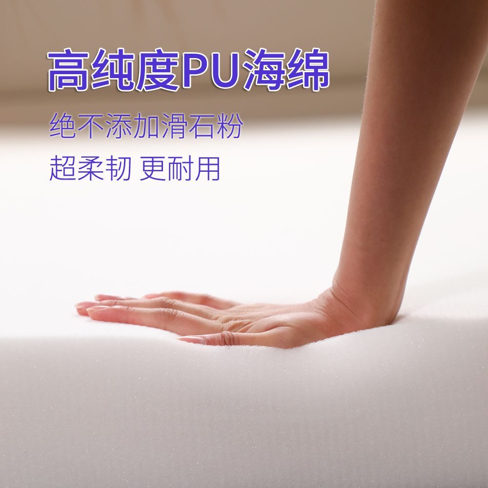 高密度海绵床垫加厚高回弹宿舍学生单双人床垫1.8榻榻米硬海绵垫 - 图3