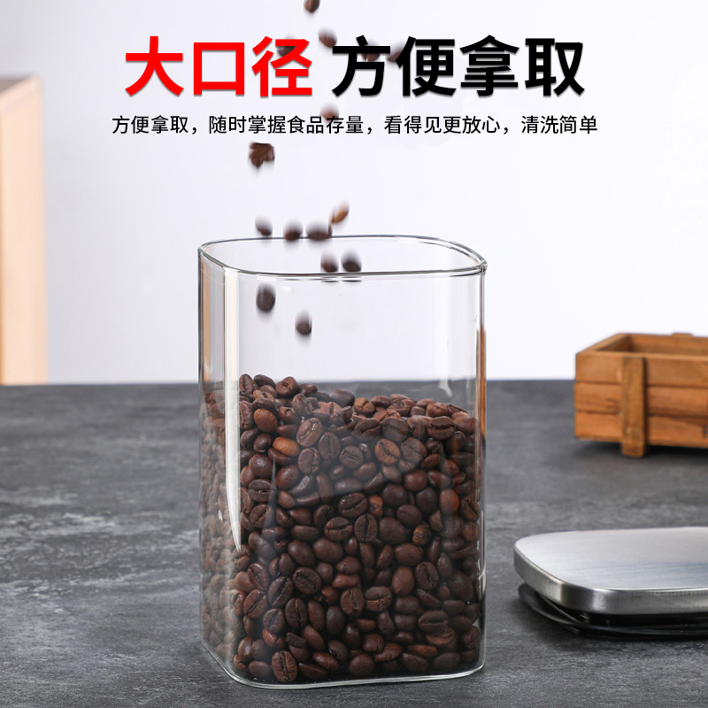 家用玻璃瓶带盖收纳密封罐食品级装糖果茶叶储存罐五谷杂粮收纳瓶-图3