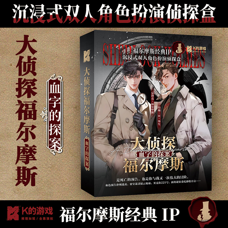 商品详情图片