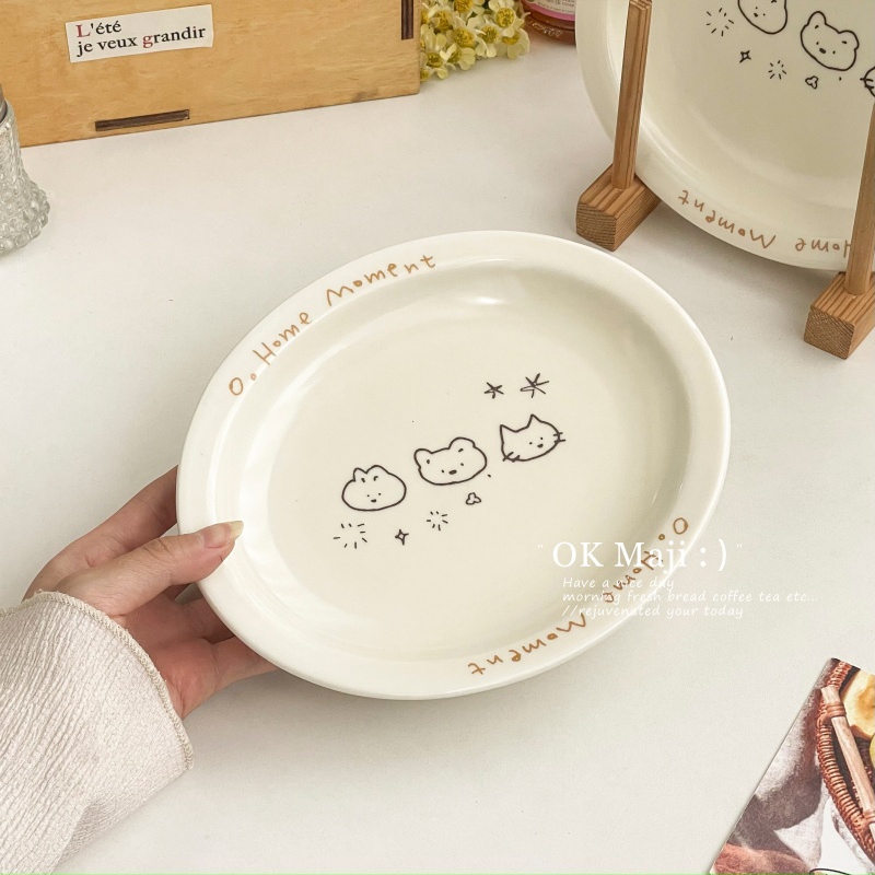 好看的盘子ins风椭圆形盘子8英寸陶瓷餐盘可爱儿童早餐盘蛋糕盘子 - 图1