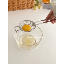 ok maji egg white egg white separator Stainless Steel Egg Separator Protein Egg filter Egg Filter Leaking Egg