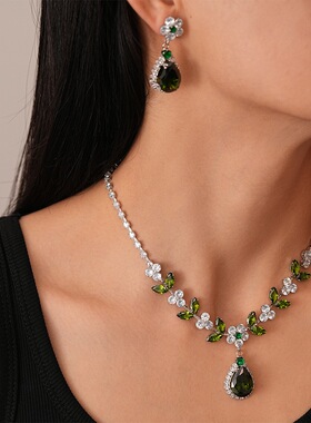 锆石花朵水滴项链耳环套装