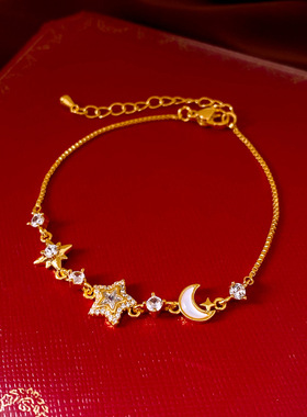 锆石星芒吊坠手链法式轻奢风时尚个性气质手环设计感百搭小众手饰