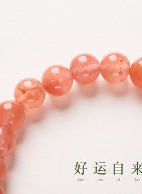 天然南红玛瑙流苏串珠手链新中式好运蓝糖心手串送朋友小礼物现货