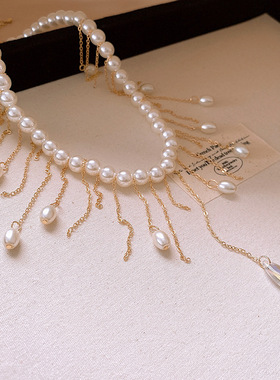 法式水滴珍珠流苏项链