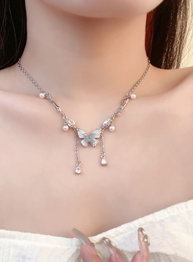 蝴蝶流苏项链超仙轻奢小众高级感气质颈链时尚精致百搭锁骨链项饰