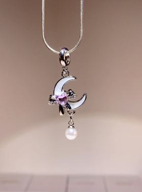 设计感吊坠项链配件diy手链串饰月亮蝴蝶吊坠新国风轻奢配饰吊饰