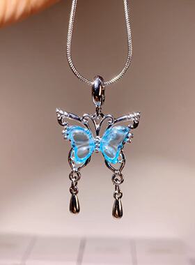 蝴蝶项链吊坠清冷感纯铜防玉高级感冰透蝴蝶手链配饰女diy配饰