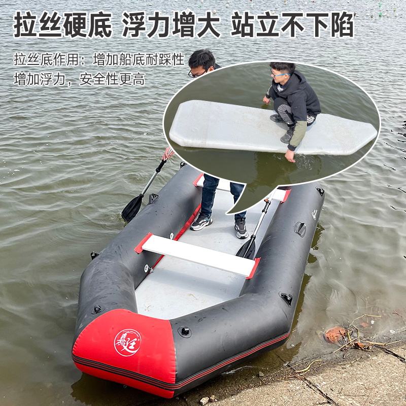 充气加厚皮划艇气垫船拉丝硬底橡皮艇钓鱼船冲锋舟折叠救援船快艇 - 图2
