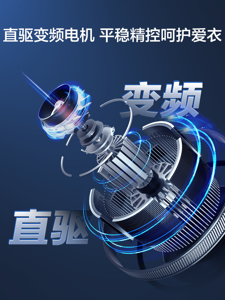 海尔官方旗舰9kg大容量家用洗衣机 海尔烘干机洗衣机