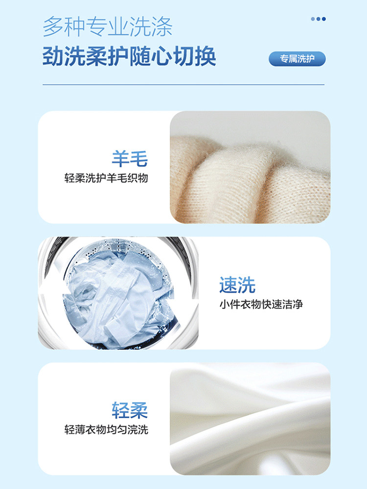 海尔官方旗舰10kg大容量家用洗衣机 海尔烘干机洗衣机