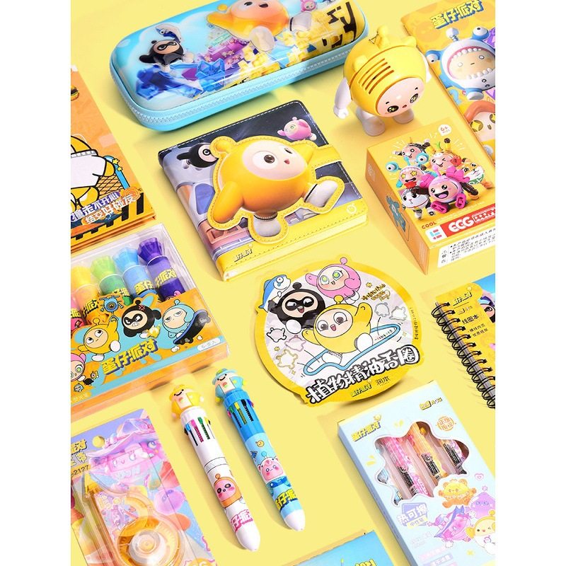 正版蛋仔派对儿童文具大礼包小学生生日礼物文具礼盒伴手礼套装,淘宝优惠券,粉丝福利购,淘宝优惠卷