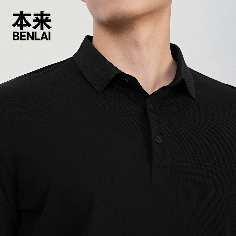 本来BENLAI男士珠地棉凉感polo衫2024夏季新款商务休闲短袖t恤衫 - 图2