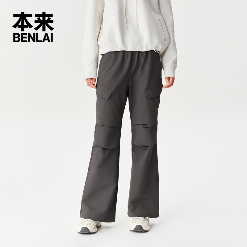 本来BENLAI女士易打理耐磨大口袋工装休闲喇叭裤25秋款BNT650009,淘宝优惠券,粉丝福利购,淘宝优惠卷