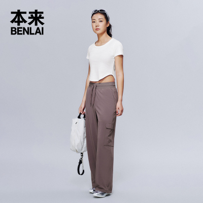 本来BENLAI女士凉感阔腿裤2025春季新款宽松工装休闲裤BNS650041
