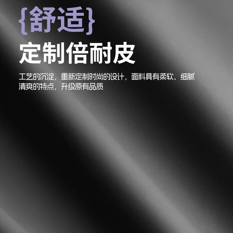 极狐考拉专用座套全包家庭/亲子版Pro新能源ARCFOX四座/五座椅套