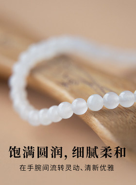 和田玉手串女款羊脂白玉