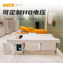 Electric lifting washing head headboard Pedicure Pedicure BEAUTY BED HAIRDRESTER SPECIAL TAI STYLE HEAD THERAPY BED MASSAGE PUSHBACK