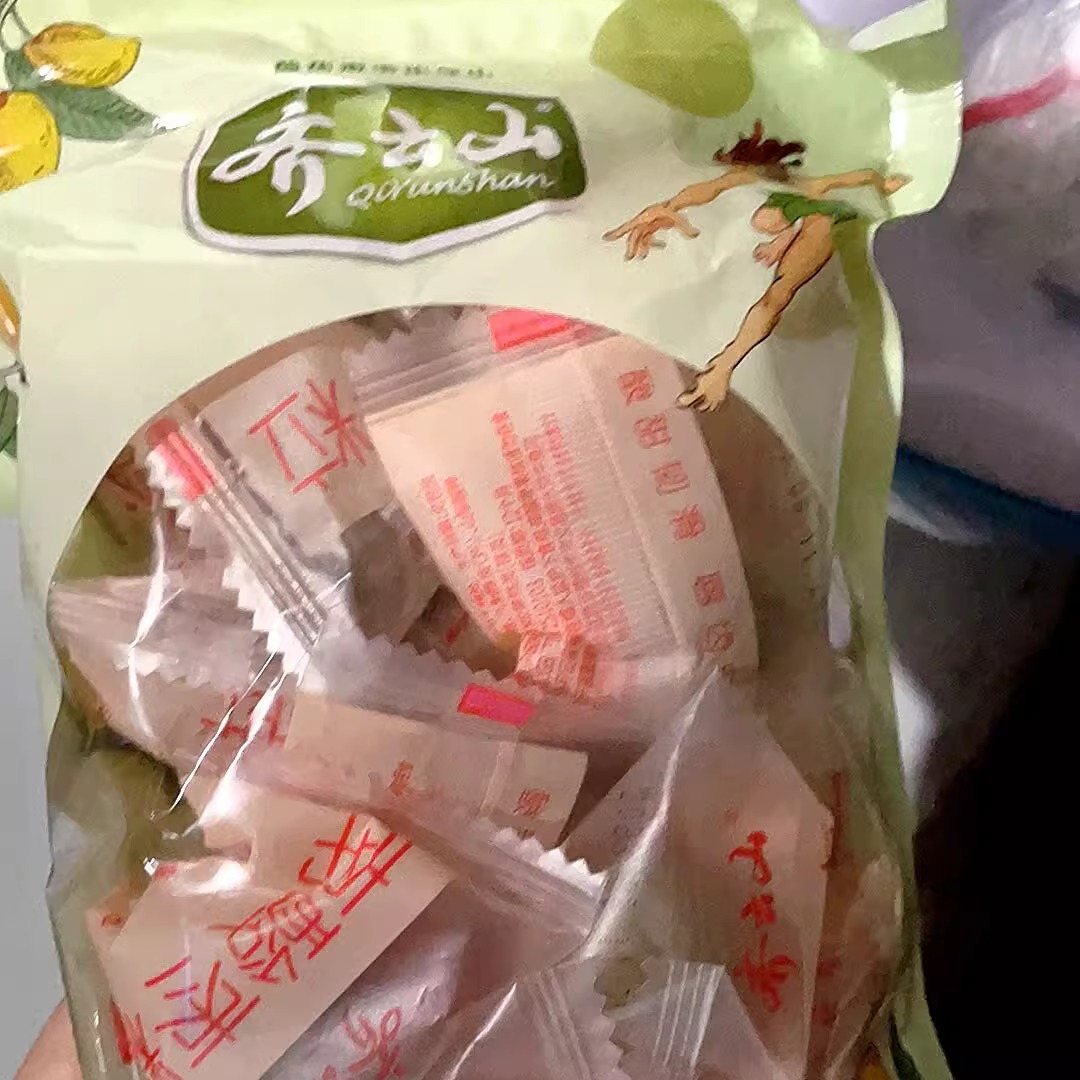 齐云山南酸枣粒陈皮味零食酸枣糕休闲食品酸甜五眼果江西特产-图3