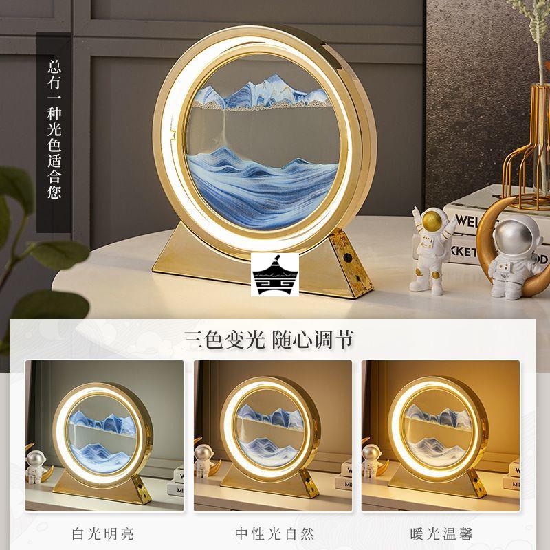 厂家直销流沙画客厅摆件创意精致礼物3d立体沙漏画装饰家具礼物 - 图0