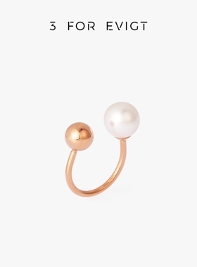 forevigt白炽系列戒指北欧