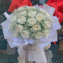 The Splendid City Flowers with the same items e flowers White Fresh Bouquet Fresh distribution day People speed flowers and flowers Love the womens real bouquet o flowers o