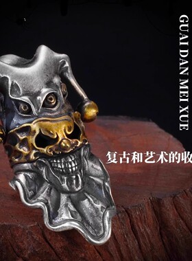 新款三通回魂杰克小丑三通面具s925银金刚串银饰配件文玩手串配饰