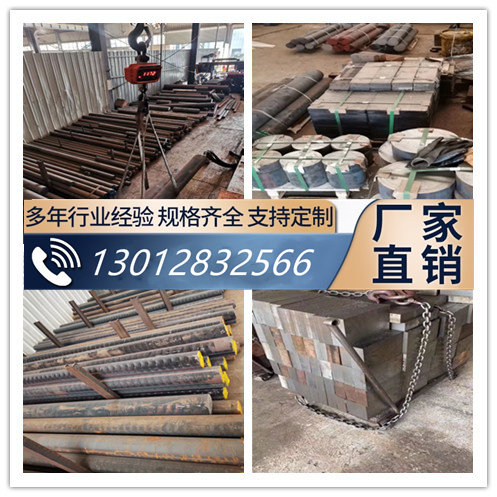 qt500-7 qt400-18球墨铸铁qt450-10圆棒qt600-3 qt700-2圆钢 800 - 图0