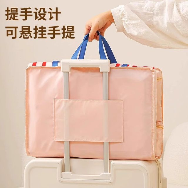 Seven-in-one travel storage bag suitcase clothing underwear