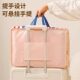 Seven-in-one travel storage bag suitcase clothing underwear