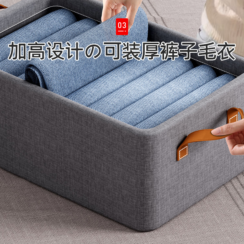 阳离子衣服收纳盒衣柜分层衣物整理盒可折叠储物家用裤子收纳神器,淘宝优惠券,粉丝福利购,淘宝优惠卷