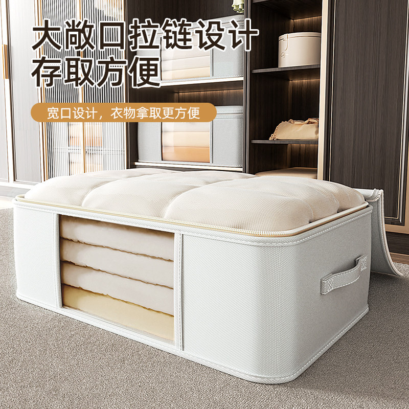 牛津布收纳袋加厚整理袋衣物手提袋家用衣柜衣服被子羽绒服专用包,淘宝优惠券,粉丝福利购,淘宝优惠卷