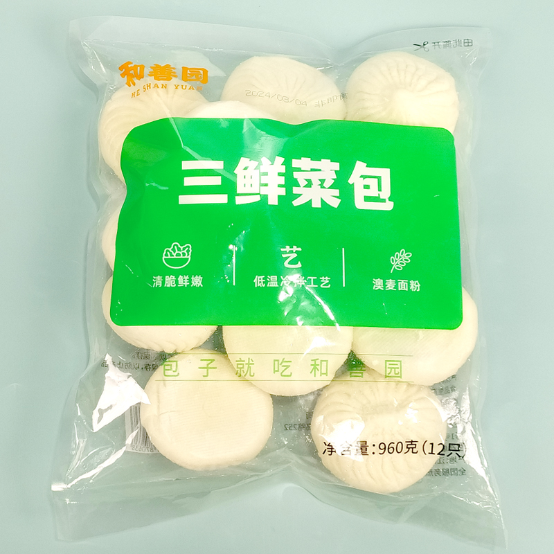 和善园荠菜肉包新鲜早餐面食营养手工速冻包子早饭半成品商用袋装 - 图3