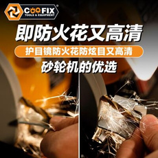 Точило 磨机水冷立式磨石工业级砂轮机砂大功d率台式打磨抛光家用双头