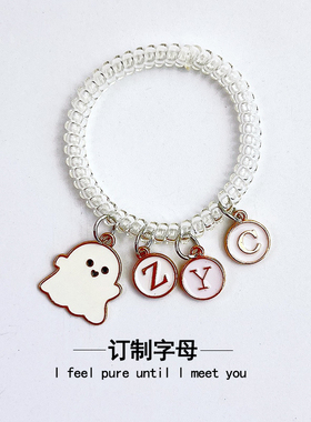 新款黑白小幽灵可爱卡通手链