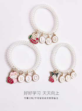 定制字母考试励志祝福手链电话线