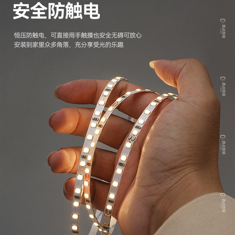 5毫米自粘低压24V灯带led灯条线形灯5nm线条灯氛围灯软灯带软灯 - 图1