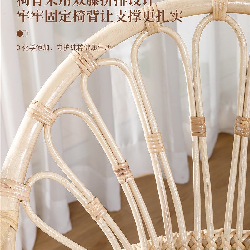 天然真藤阳台休闲藤椅日式家用客厅单人靠背椅老人藤编老式藤圈椅,淘宝优惠券,粉丝福利购,淘宝优惠卷