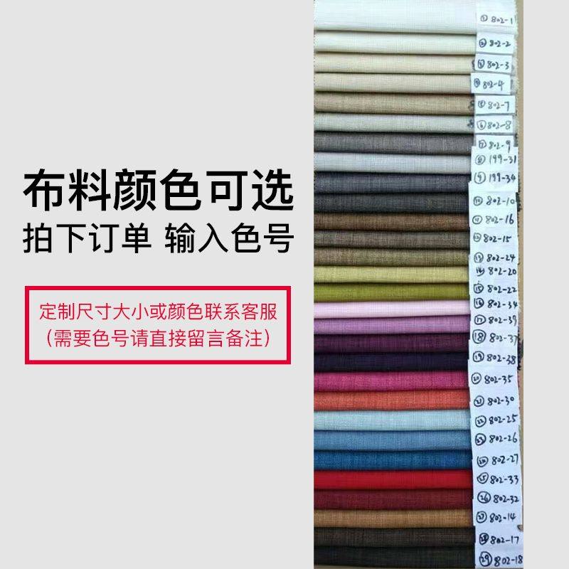 定制椰棕坐垫实木沙发垫卡座座垫椅子垫换鞋凳垫子加厚加硬增高垫,淘宝优惠券,粉丝福利购,淘宝优惠卷