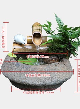 竹排子筒流水循环石槽养鱼盆增氧加湿摆放件庭院户外客厅阳台造景
