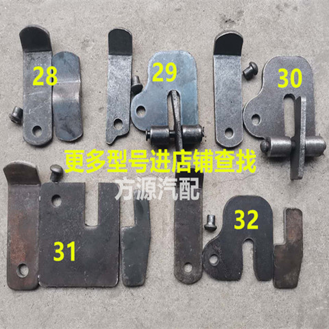 高栏货车仓栏车转轴车厢栏板合页焊接铁合页工业铰链厢板侧开门 - 图0