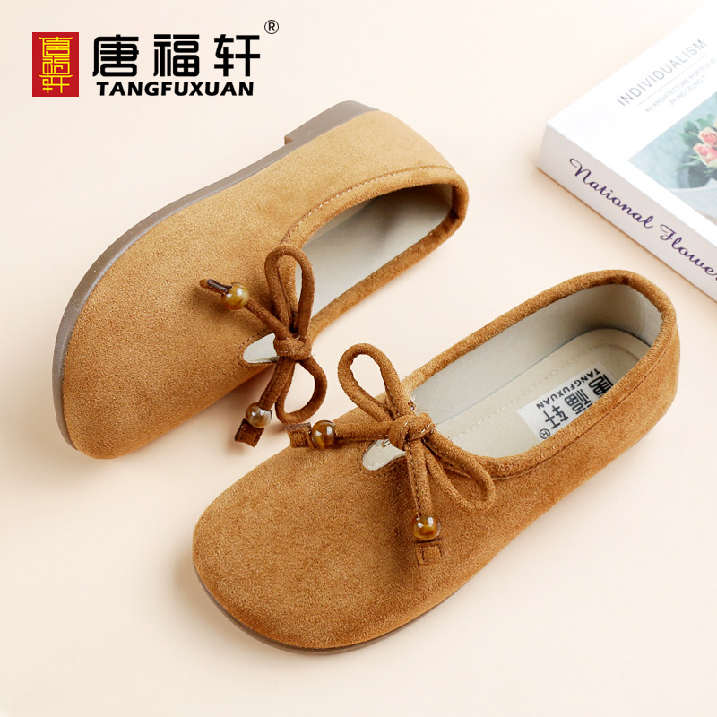 豆豆鞋女春夏季新款单鞋老北京布鞋蝴蝶结平底懒人鞋软底通勤浅口,淘宝优惠券,粉丝福利购,淘宝优惠卷